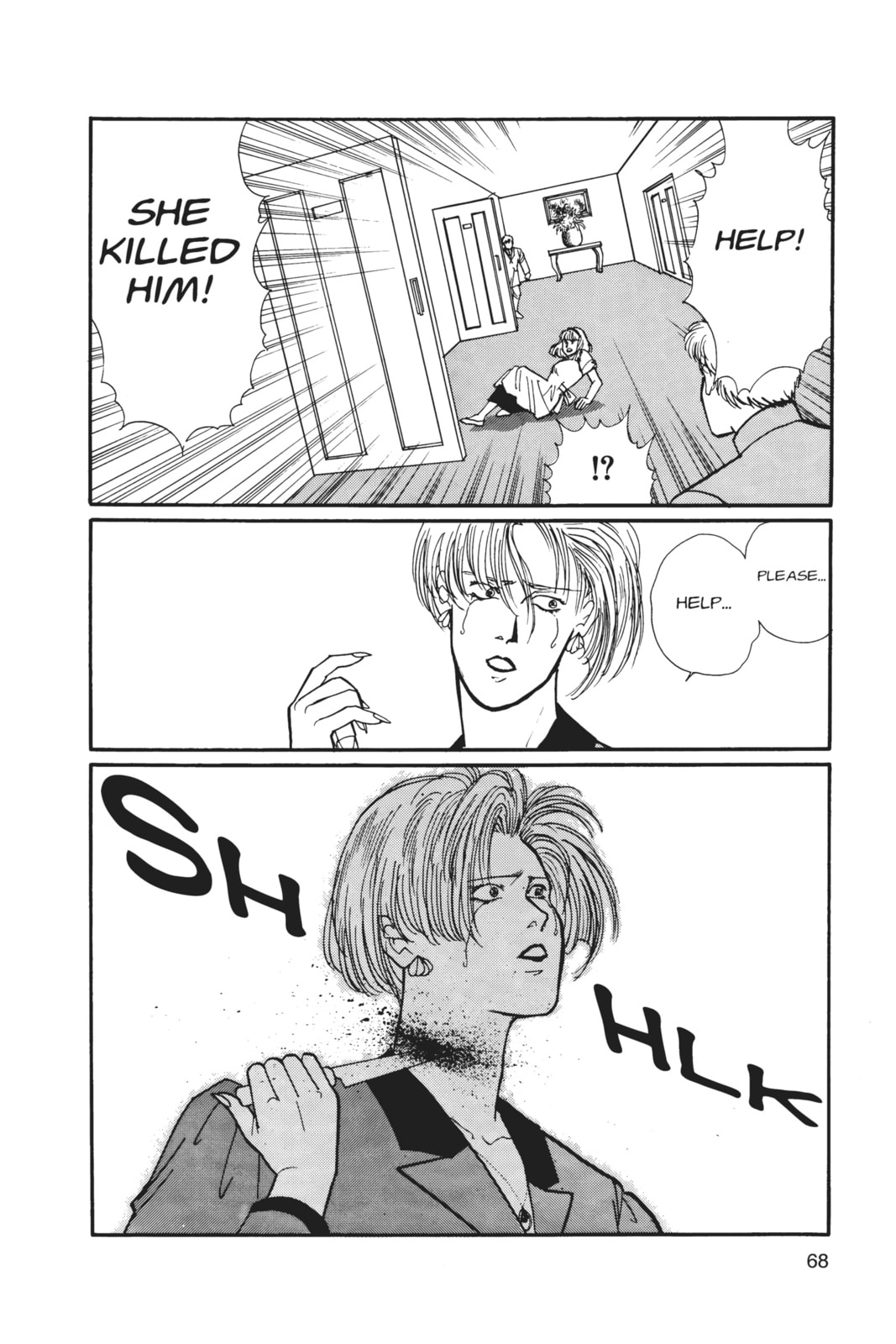 Banana Fish Chapter 6 image 064